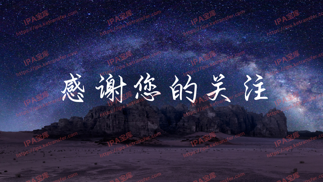 用户封面
